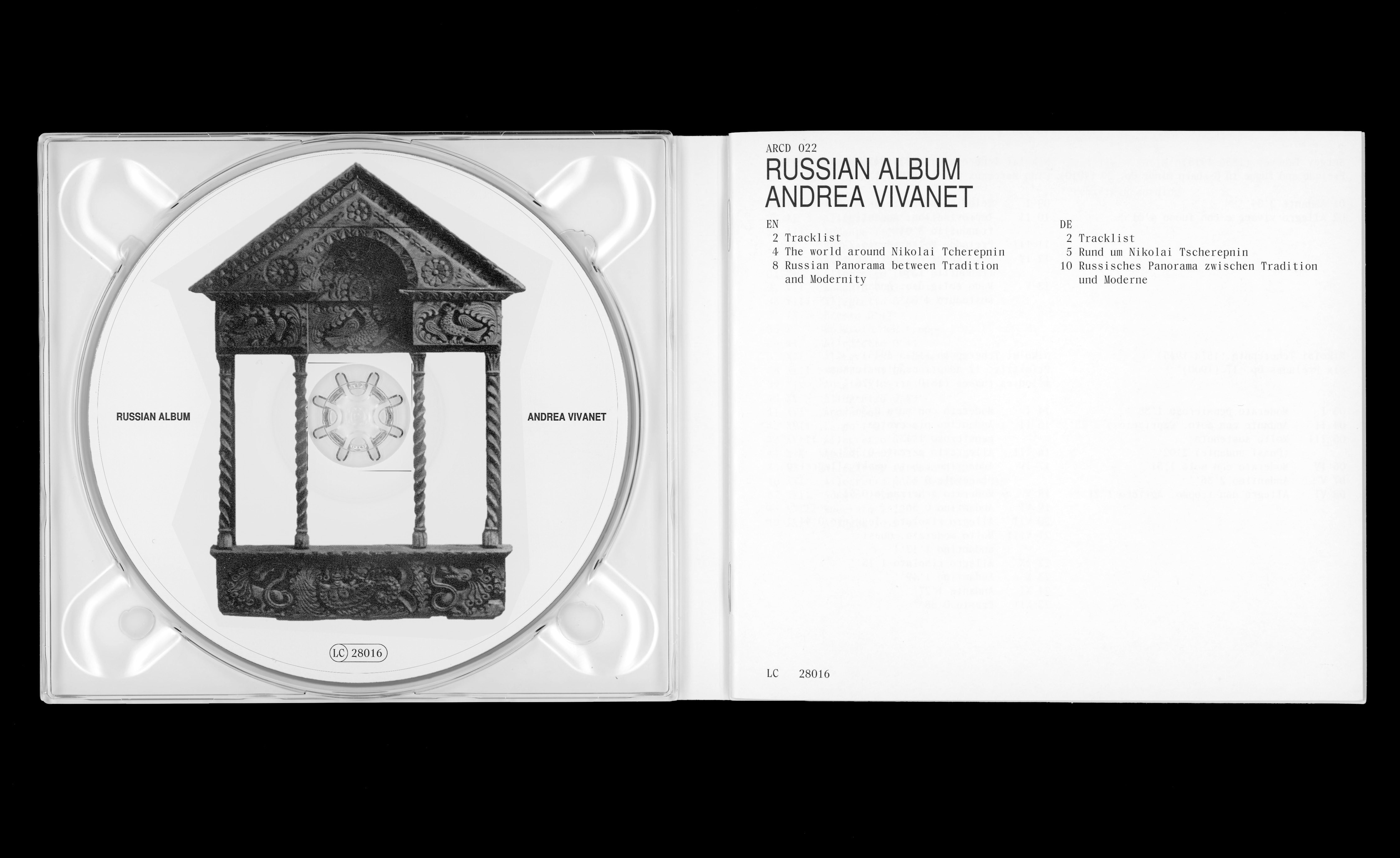 Daily Dialogue, project: Aldilà Records (Fig. 3)