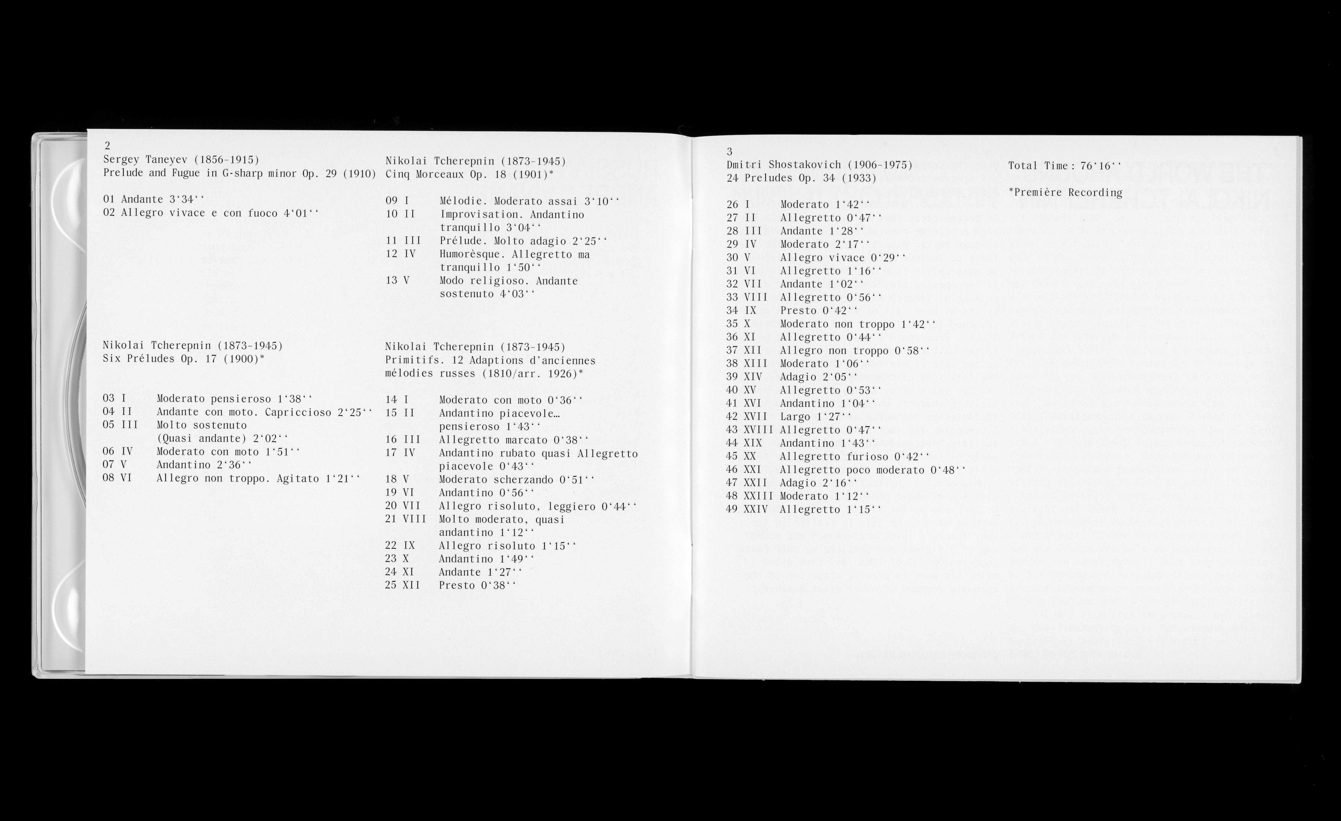 Daily Dialogue, project: Aldilà Records (Fig. 3)