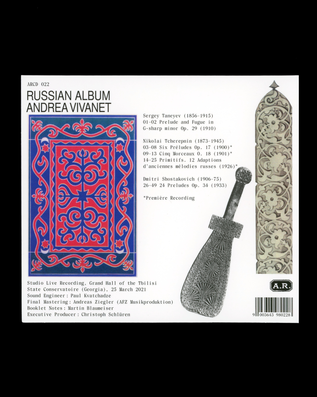 Daily Dialogue, project: Aldilà Records (Fig. 3)