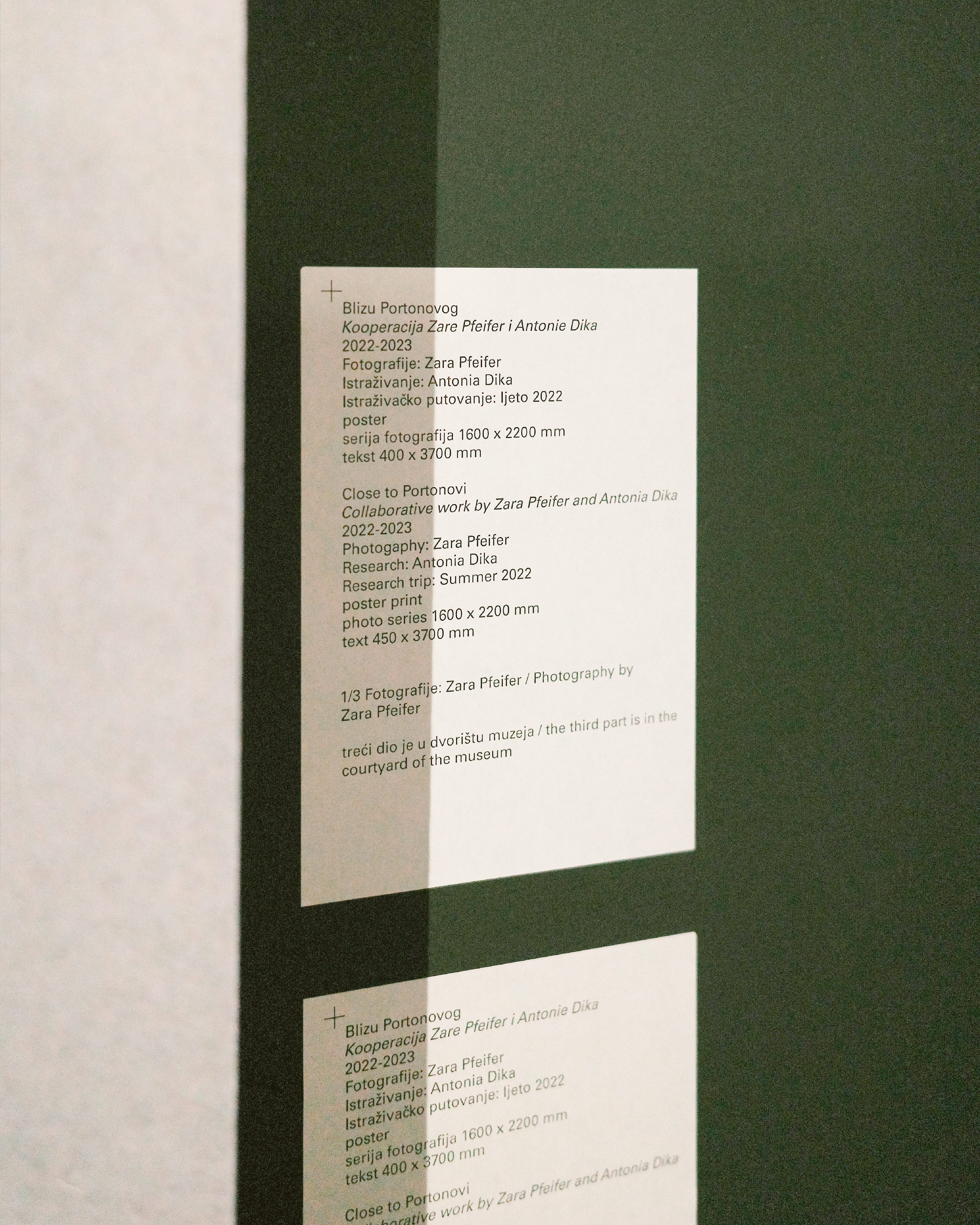 Daily Dialogue, project: The Distance View (Fig. 6)